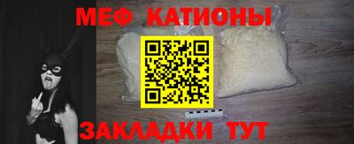 бутик Канаш