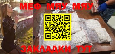 марки lsd Камышлов