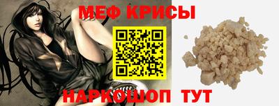 кокаин колумбия Кандалакша