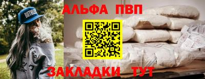 марки lsd Камышлов