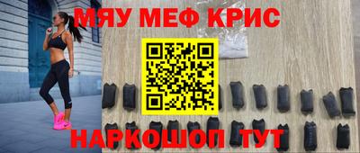 марки lsd Камышлов