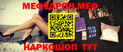 марки lsd Камышлов