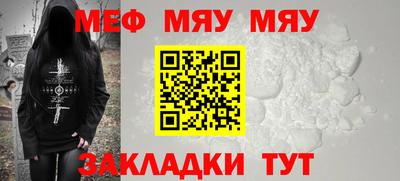 бутик Канаш