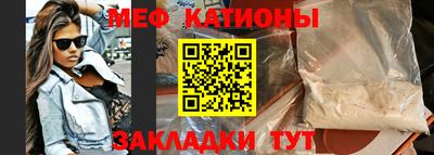 марки lsd Камышлов