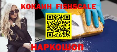 марки lsd Камышлов