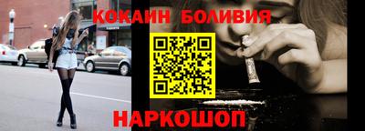 марки lsd Камышлов