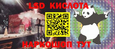 кокаин колумбия Кандалакша