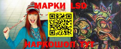 кокаин колумбия Кандалакша