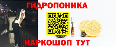 бутик Канаш