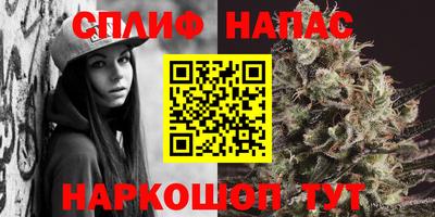 бутик Канаш