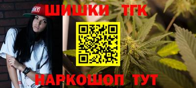 кокаин колумбия Кандалакша
