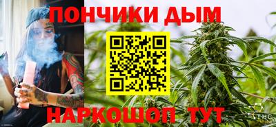 кокаин колумбия Кандалакша
