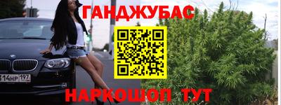 марки lsd Камышлов