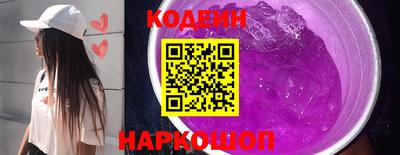 кокаин колумбия Кандалакша