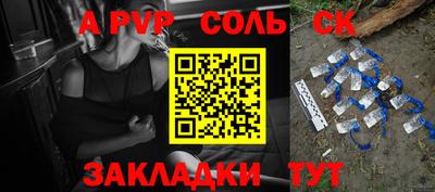 кокаин колумбия Кандалакша