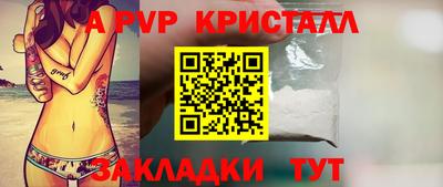 кокаин колумбия Кандалакша