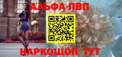 марки lsd Камышлов