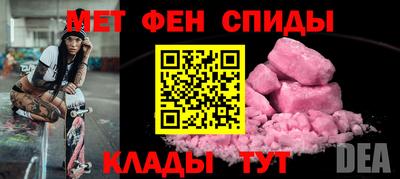 бутик Канаш