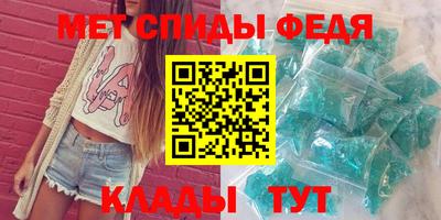 бутик Канаш