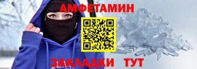 бутик Канаш