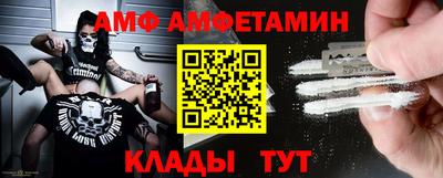 кокаин колумбия Кандалакша
