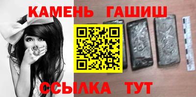 кокаин колумбия Кандалакша