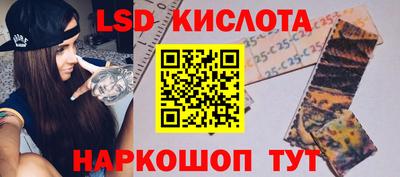 кокаин колумбия Кандалакша