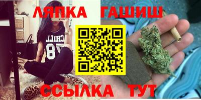 кокаин колумбия Кандалакша