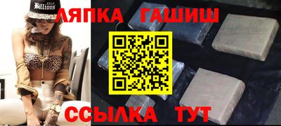 кокаин колумбия Кандалакша