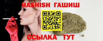 кокаин колумбия Кандалакша