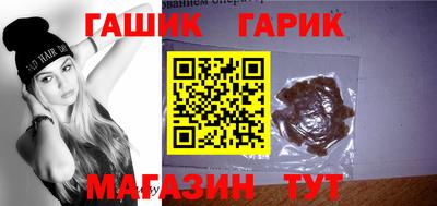 марки lsd Камышлов