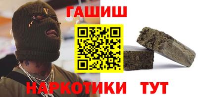 кокаин колумбия Кандалакша