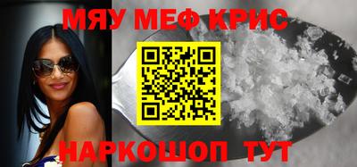 кокаин колумбия Кандалакша